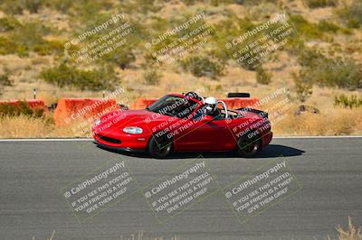 media/Jul-13-2024-Extreme Speed Twilight (Sat) [[c5077d9957]]/Blue Group/Session 2 (Bowl Exit)/